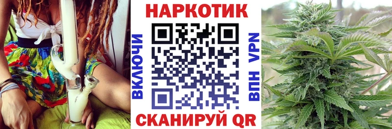 Какие есть наркотики Бахчисарай АМФЕТАМИН Бошки Шишки МДМА СК COCAIN