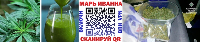 наркота  Бахчисарай  kraken рабочий сайт  Cannafood марихуана 
