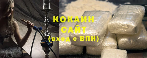 бутик Богданович