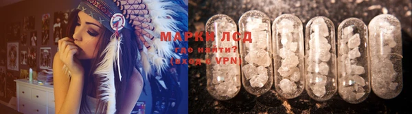 mdpv Белокуриха