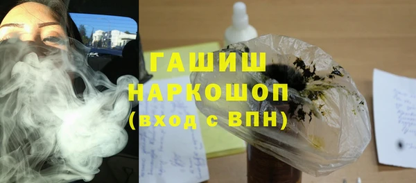 MESCALINE Богородицк