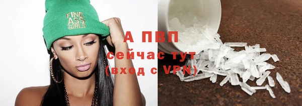 бутик Богданович