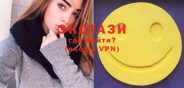 бутик Богданович