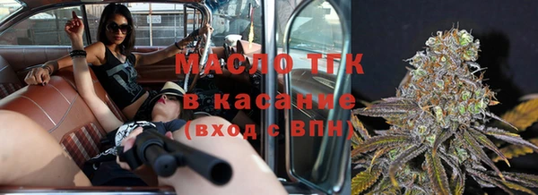 Альфа ПВП Новодвинск