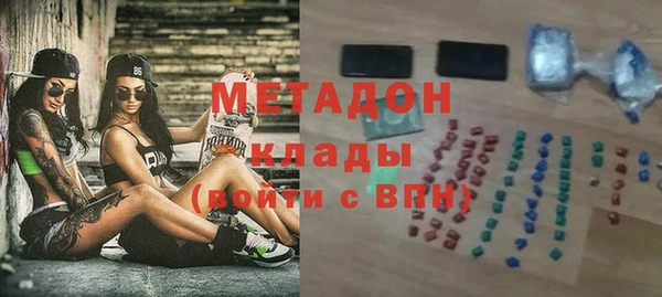 бутик Богданович