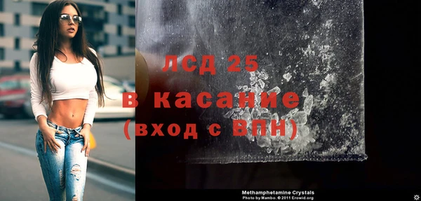 бутик Богданович