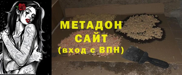 мескалин Беломорск