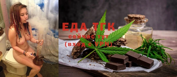бутик Богданович