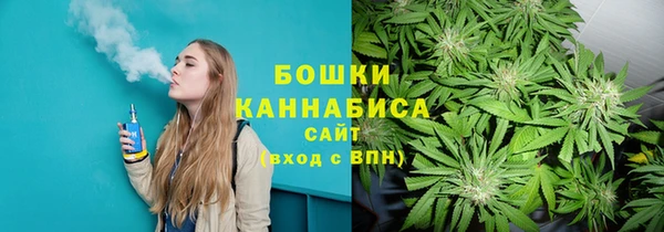 меф Богородск