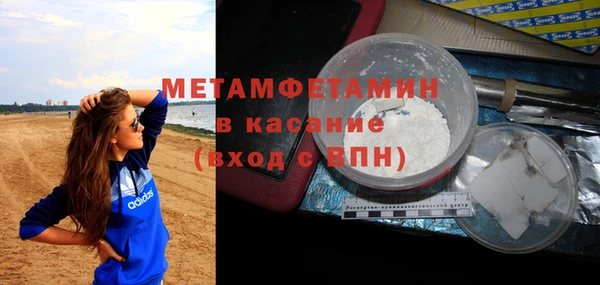 бутик Богданович