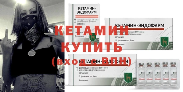 mdpv Белокуриха