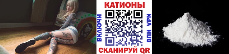 МЕФ VHQ  Бахчисарай 