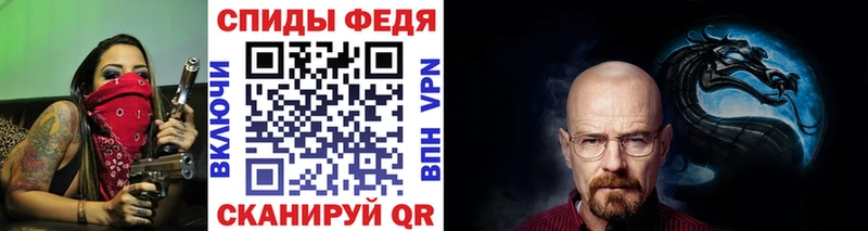 сайты даркнета как зайти  Бахчисарай  Первитин Methamphetamine 