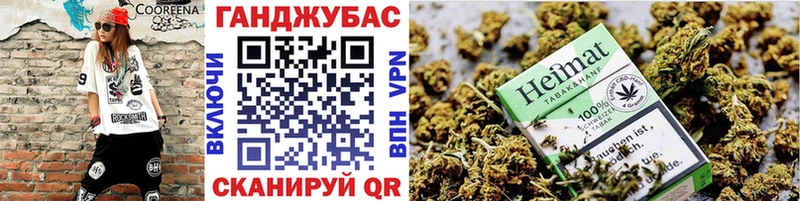 кракен зеркало  Бахчисарай  Каннабис планчик 